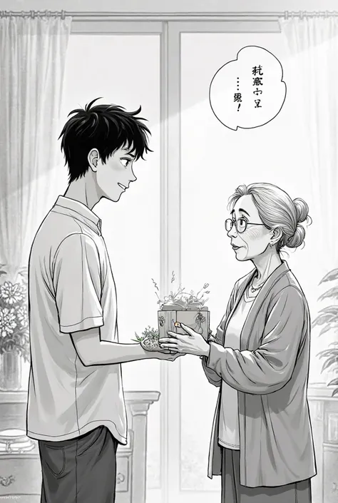 Fitted home, his elderly mother looked and said, "Hey ! That's enough, poop! why buy so much.?"
, smile and answer "It's not much, Mom, just enough for what we need." Monochrome manga 