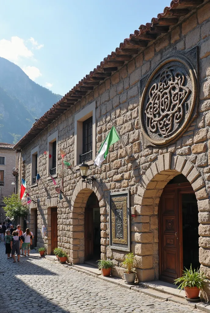 The photo of the Serrano Museum of Celtic Culture shows a historic building in the heart of the city, surrounded by cobblestone streets and traditional style buildings. Its sturdy stone façade contrasts with the surrounding urban movement, where pedestrian...