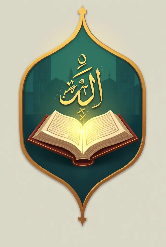 Design a premium and authoritative logo for 'Quran Learning Mastery', an elite online Quran education platform. The logo should be minimalist yet powerful, featuring an open Quran with glowing golden pages, symbolizing divine knowledge and enlightenment. A...