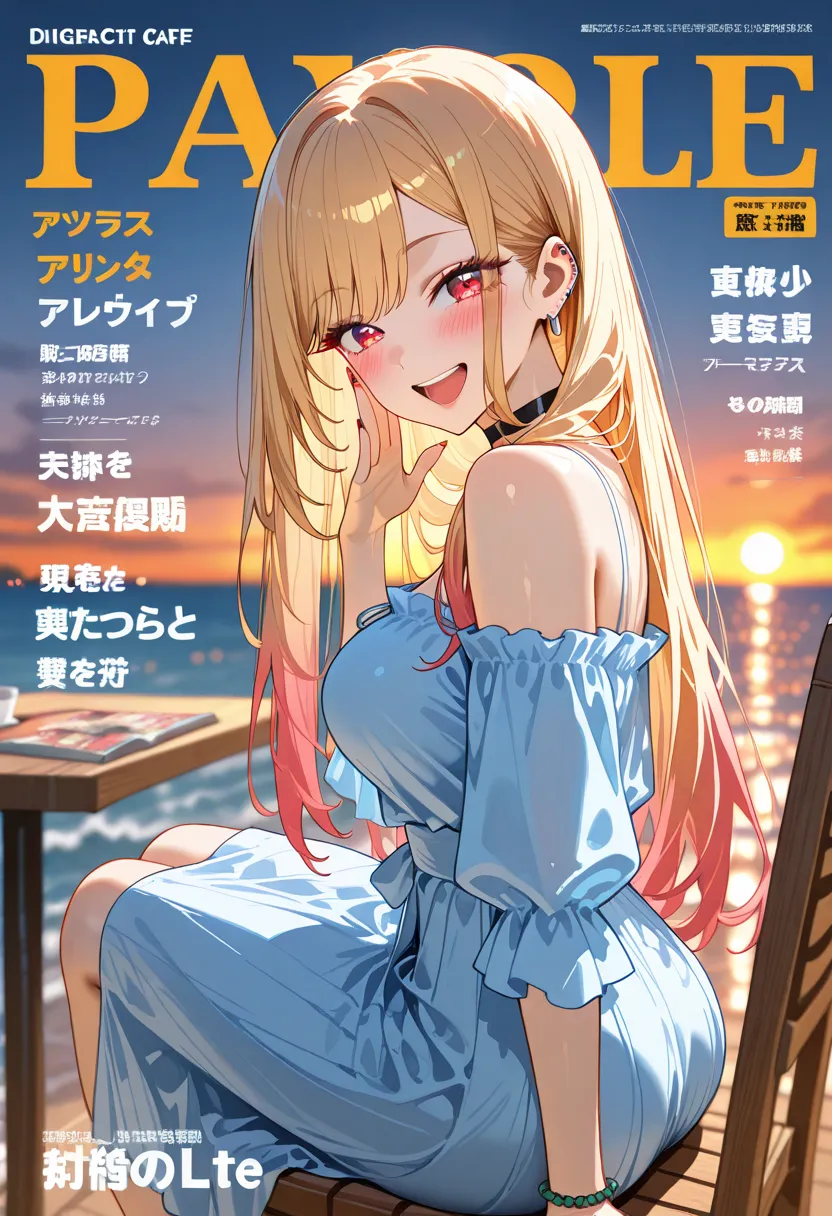 Marin Kitagawa, long hair, blonde hair, light pink ombre hair, red eyes, big eyes, delicate facial features, natural skin texture, laughing, looking at viewer, professional stylist outfit, off-shoulder light blue blouse with high-waisted flowing maxi skirt...