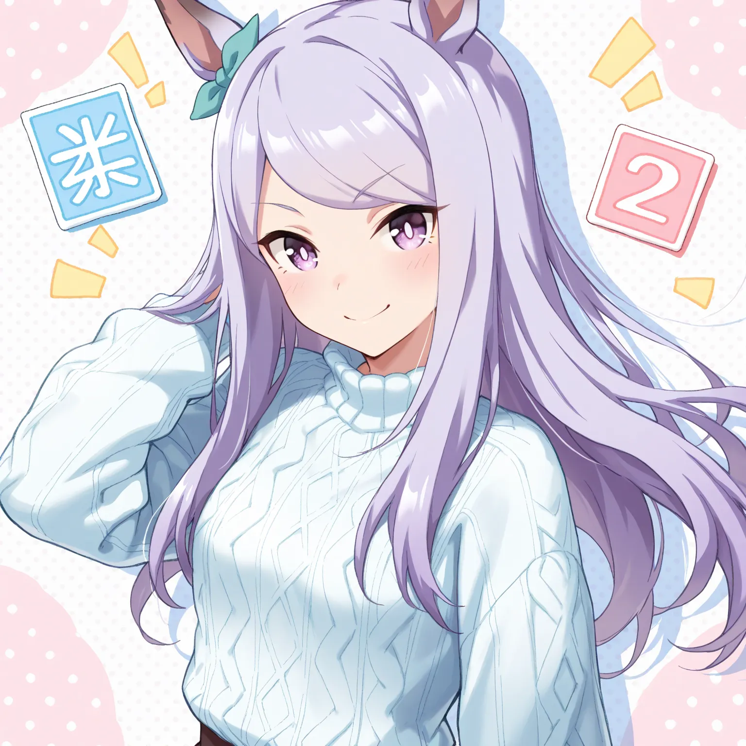 masterpiece. best quality. ultra detailed.. 4K.8k,　Soft Natural Colors 、　gently smudging glow effect、、premium class　、 make a clean line drawing on messy lines。 「(Fixed pattern 3264952360 )(Mejiro McQueen// Uma Musume) light purple eyes　。　　　　Make it cute。　　...