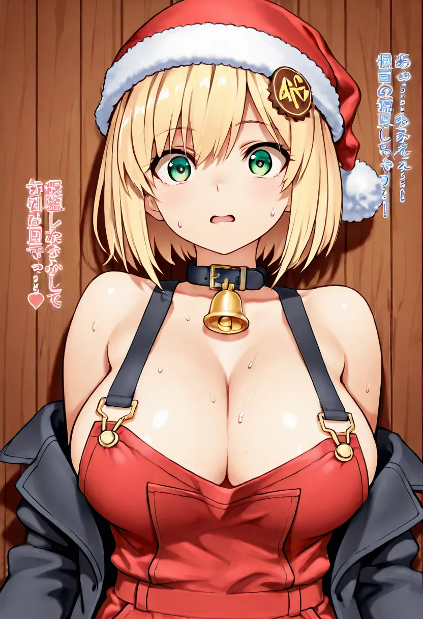 A young woman, light-tan/beige skin tone, with shoulder-length light blonde hair styled in a bob, and a Santa Claus-style red cap.  She is depicted in a three-quarter view, upper-body, mid-section.  The woman has a flushed expression and slightly open mout...