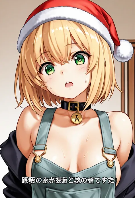 A young woman, light-tan/beige skin tone, with shoulder-length light blonde hair styled in a bob, and a Santa Claus-style red cap.  She is depicted in a three-quarter view, upper-body, mid-section.  The woman has a flushed expression and slightly open mout...