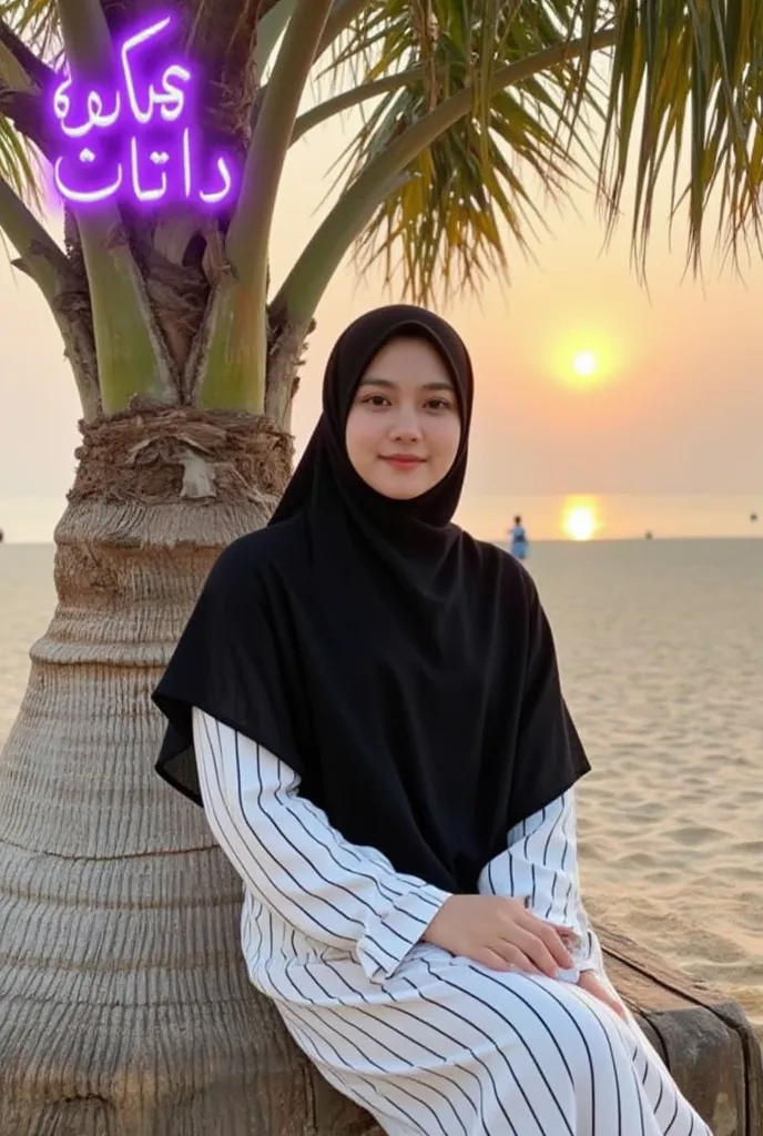 a beautiful Muslim girl, a slightly chubby. a little smile, wearing black with white  hijab pattern with black stripes paternd and white black stripes clothes, sitting enjoy inside big coconut trees,sunset,There is' بسم الله هيروهميروهيم' purple neon shiny...