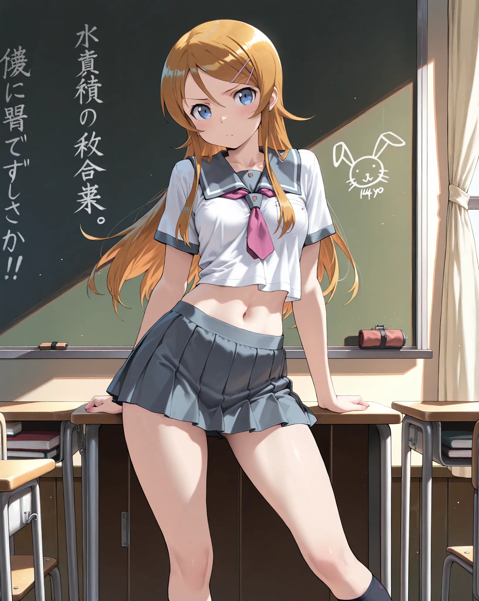 (Anime style), (masterpiece, best quality, hyper detailed, Full-HD, 16k, absurdness), BREAK (1girl, solo, 14yo, kousaka kirino, petite, height 1.65meters, slim 45kg,  長い髪, small breasts:1.2, ヘアクリップ, オレンジ色の髪, セーラー服, アクアアイズ, 青い目), skirt, black socks, BREAK (...