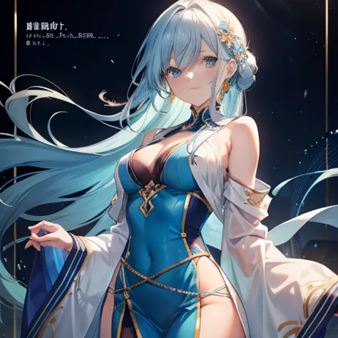 blue orange rolls curved inward，Belongs to the long blue hair，wears a beautiful light purple suit and a light green robe for the teacher，There is a strong sense of tenderness and freshness，This is some text to translate.&#39; A teacher of refreshing beauty...