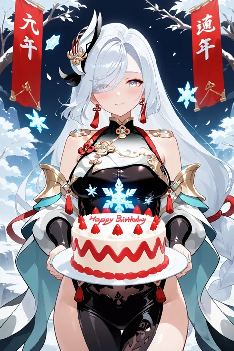 (masterpiece, Best quality, highest quality, high details, ultra details, 1 girl, solo, cowboy shot, medium wide shot, asthetic, absurd, beautiful image, anime style Digital art,more details), Shenhe, pale silver hair, hair cover one eye, medium breasts,sh...