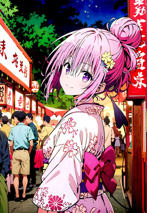 Momo Devil, Momo Deviluke, solo,Demon Tail,  hair flower, hair ornament, purple eyes, Picnic, smile,cover,close your mouth,side lock,single bun hair,Nape,Medium breast,Pink floral kimono,standing,Red Lantern,Japanese stalls ,Light up fireworks,night,crowd,...