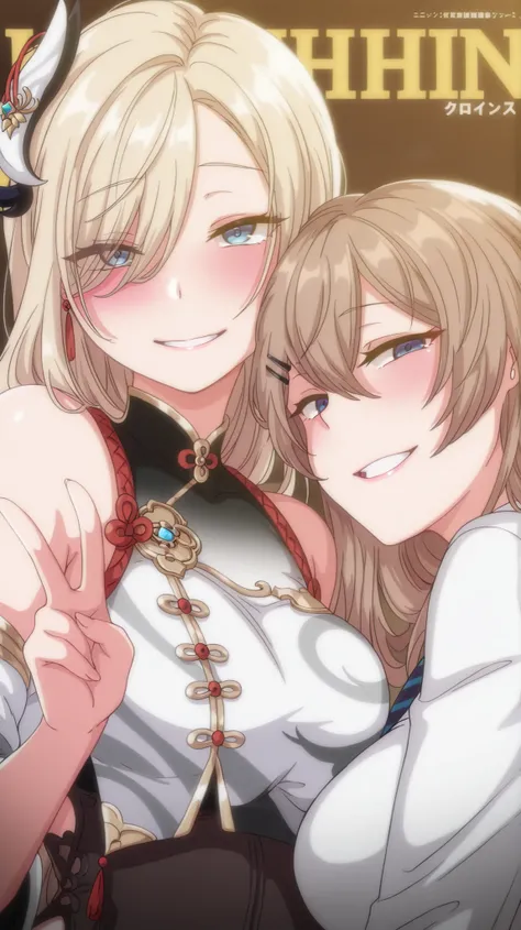 masterpiece, best quality, amazing quality, 2 girls, kurashiki reigns, long hair, blue eyes, blonde hair,  smile, narrowed eyes, parted lips, looking at viewer, naughty face, chisa, alone, chisa_IlXL,Brown Hair,  seductive body, sensual, ( Shenhe costume),...