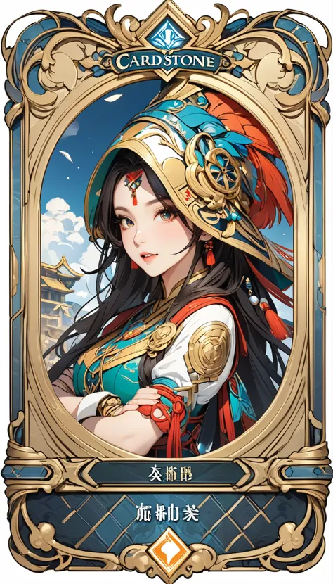 masterpiece, Highest quality, so beautiful, 独奏, cardgame design, frame, smutstone