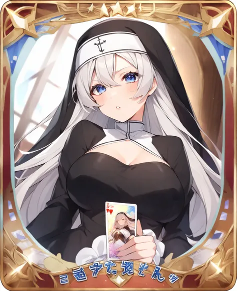  beautiful　 Married Woman　mature woman　   Silver Hair 　nun　long hair　 charming　sexy　glamour　 charmingな　sexyポーズ　game card　game cardの枠　Special rare