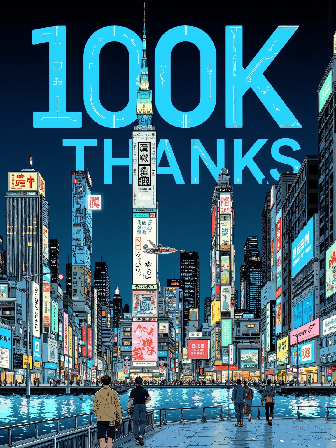 100K THANKS