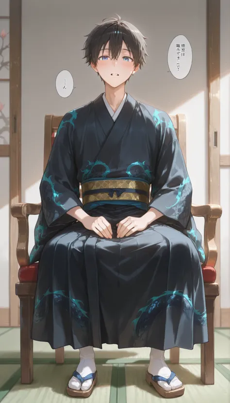 young boy , black kimono with Japanese dragon pattern、sitting on the japanese chair, talking