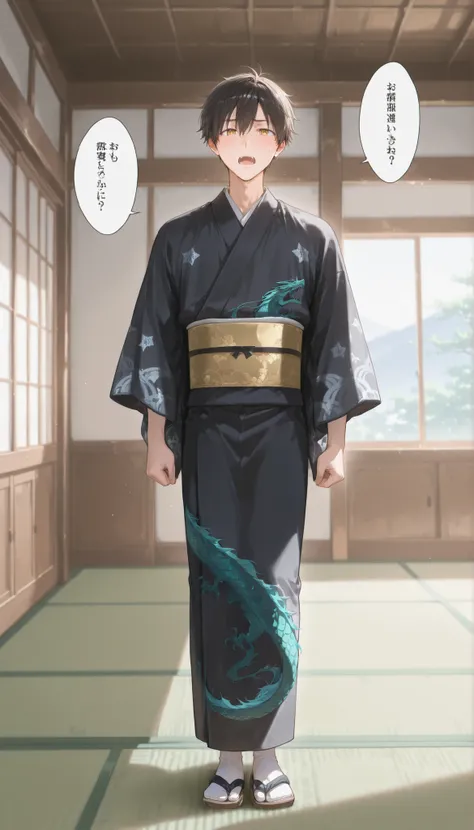 young boy , black kimono with Japanese dragon pattern、standing on the japanese room, talking