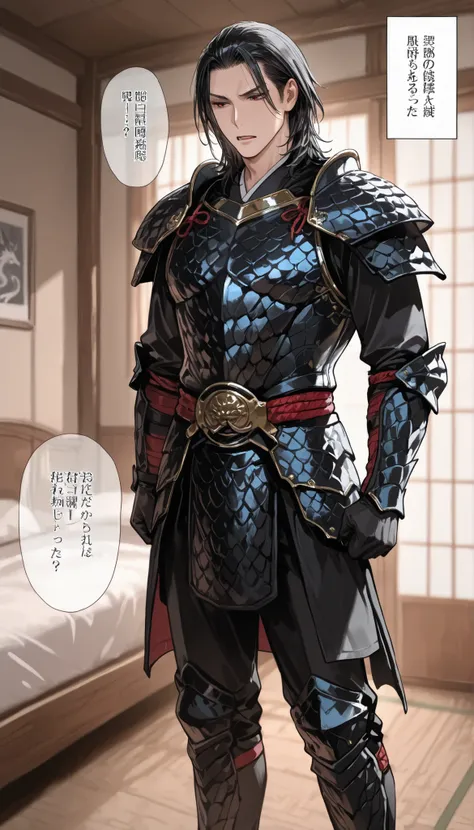 yakuza young boy, standing, talking, medium hair, handsome, black dragon armor,, background, japanese bedroom