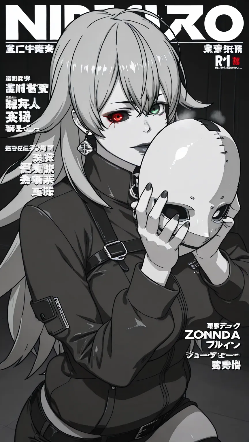 ggstduel, (zonda_(solid_air)-style:1.4), (lun7732-style:1.2), ((anatomical correct)), (lineart:1.2), ((monochrome, greyscale, manga-style, spot colors)), soft shadow, comic, score_9, score_8_up, score_7_up, score_6_up, score_5_up, score_4_up, uncensored, d...