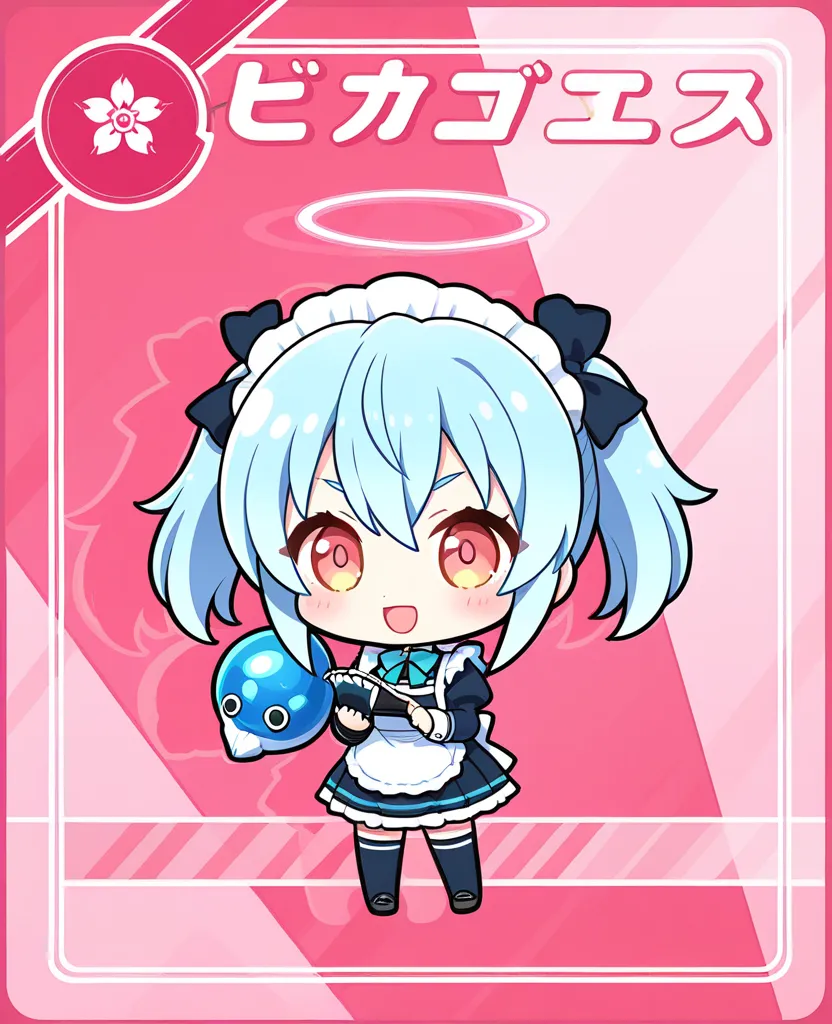 4 chibi characters, emotion codex