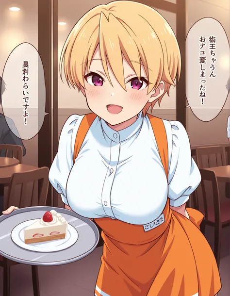 Score_9, score_8_up, score_7_up, source_anime, Haruki Azuma, solo, short hair, blonde hair, shiny hair, hair between eyes, bangs, purple eyes, large breasts, (best quality), (high quality), {masterpiece}, extremely delicate and beautiful, ultra-detailed, b...