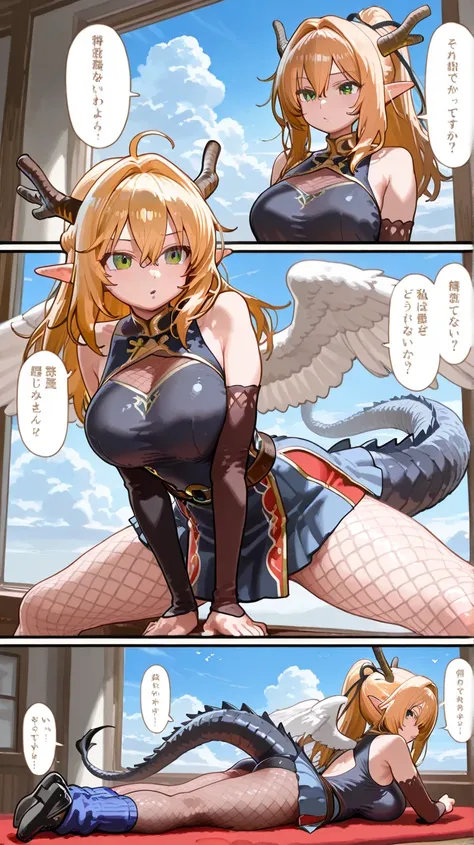 漫画を描こう！