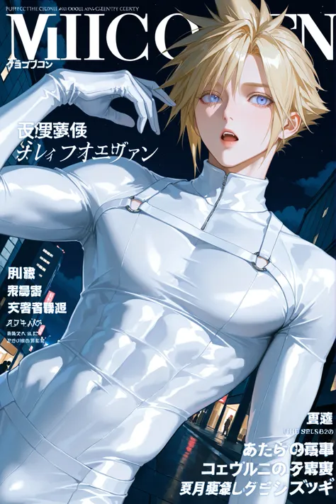 cloud_strife, :o,Mature male, handsome,white futuristic skin tight body suit, futuristic,toned body color difference,white gloves,Sharp Eyes, long lashes, 19th century English building background, night sky, 1 male, Perfect eyes, impressionist painting sty...