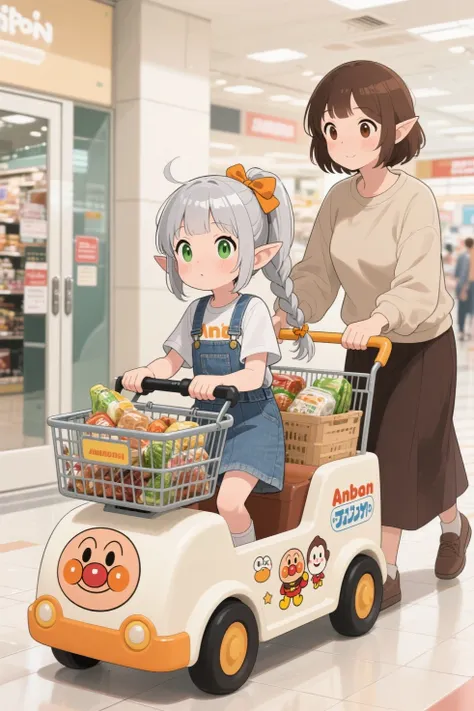 Characle Cart