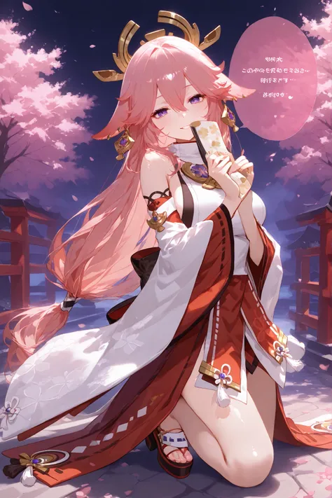 1girl, very tall girl, yae_miko, purple eyes, pink hair, very long hair, low-tied long hair, animal ears, fox ears, floppy ears, hair between eyes, earrings, hair ornament, jewelry
white kimono, japanese clothes, long sleeves, wide sleeves, detached sleeve...