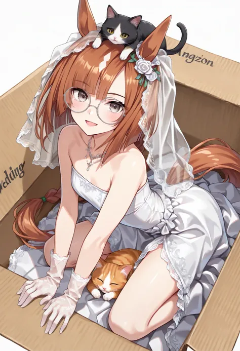 (masterpiece, best quality, perfect face:1.4), wide angle, ikuno dictus \(umamusume\), 1girl, glasses, round eyewear, horse ears, ear ornament, horse tail, tail on the lower back, proportional body, proportional,1 girl, beautiful hair, beautiful face, beau...