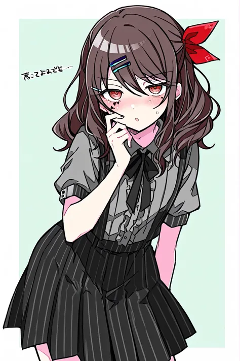 Mizuki Akiyama