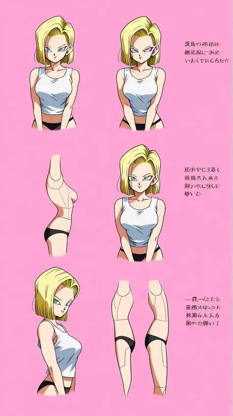 取り扱い説明書