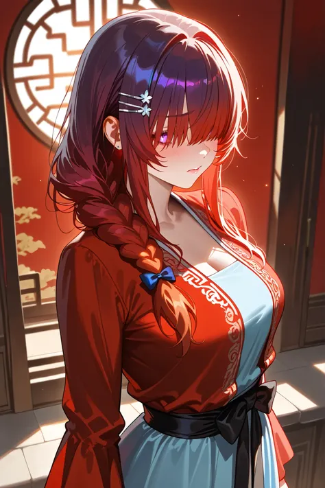 Xinyue