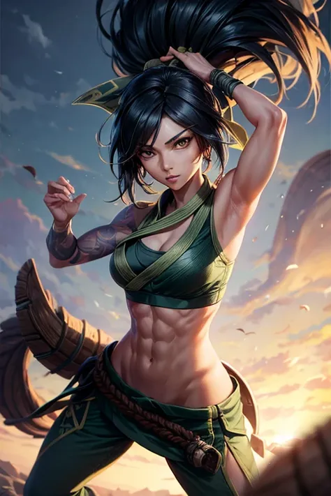 avatar