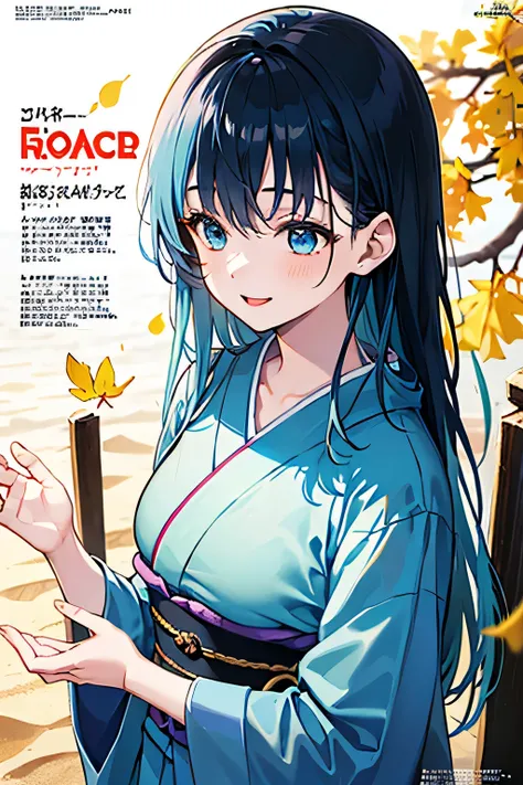 girl with black hair wearing a blue kimono、long hair、blue eyes、upper body、I'm looking up at the sky after getting dumped by my boyfriend、Blue Sky、and I'm looking up、smiling、Composition looking down from above、Smile Yan、vivid gradation、shrine、In the precinc...