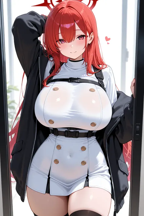 Rin