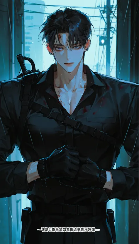 A dangerously handsome man stands in stillness, radiating quiet power. He has a muscular, sexy build — every curve of his chest and arms defined beneath a tight black shirt. The shirt features sleek, tactical straps across the shoulders and sides, giving h...