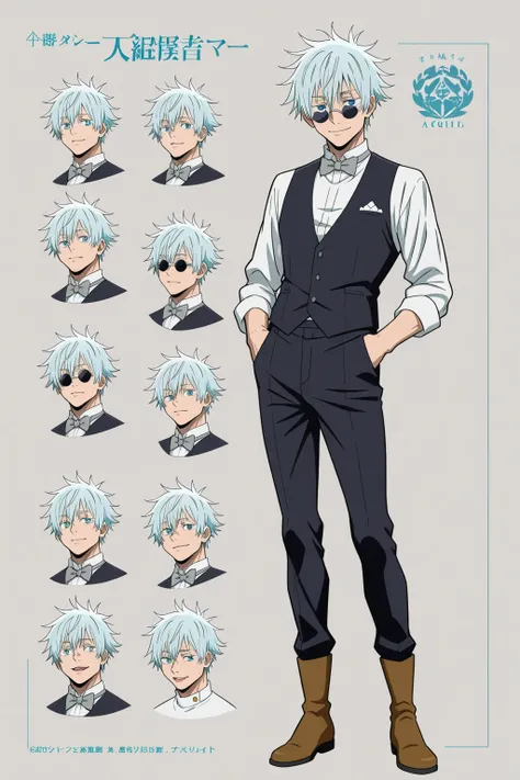 Create an image of Gojo Satoru from Jujutsu Kaisen, wearing the Guild uniform from Danmachi (as shown in the first provided image). He should have his iconic white, slightly messy hair, brilliant blue eyes, and wear round sunglasses resting slightly down his nose. Ensure that the art style matches the soft coloring, clean lines, and distinct character expressions of the Danmachi anime series. Gojo should be portrayed with a playful yet confident expression, standing relaxed and poised in the Guild attire, complete with white shirt, dark vest, gray bow tie, black trousers, and brown boots.

