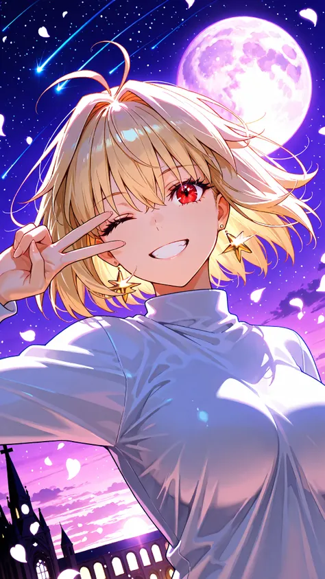 bikko-ko-koma