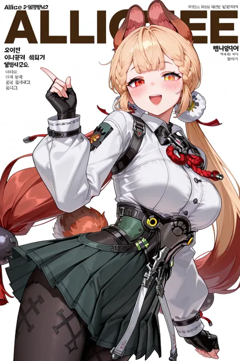 masterpiece, best quality, fake magazine cover, simple background,   character name, korean text, dutch angle,  looking at viewer, smile, open mouth,  alice, 1girl, solo, pantyhose, skirt, fingerless gloves, long hair, animal ears, blonde hair, heterochromia, gloves, breasts, white shirt, shirt, looking at viewer, twintails, braid, black gloves, large breasts,  blush,  hair ornament, long sleeves, tail,  black pantyhose, pleated skirt,  bangs  <lora:alice_thymefield_ILv2:1>,