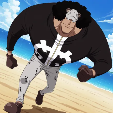 Bartholomew Kuma(One Piece)