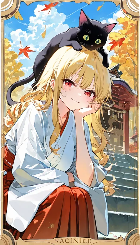 (beautiful girl : 1.3),1 girl,(ARW),(White and red hakama),blonde,Wave Hair,Smile Yan,embarrassing,Blush,broom,Blue Sky,cloud,shrine,sit on stairs,Cheek resting on hand,forest,Fallen Leaves,Stroking a black cat's head,Dynamic Angles,masterpiece,Highest Quality,Rich Contrasts,high image quality,8k,High Definition CG Unit Wallpaper,Textures,unbelievably absurd,RAW pictures,Deep Border 1 .2,very detailed