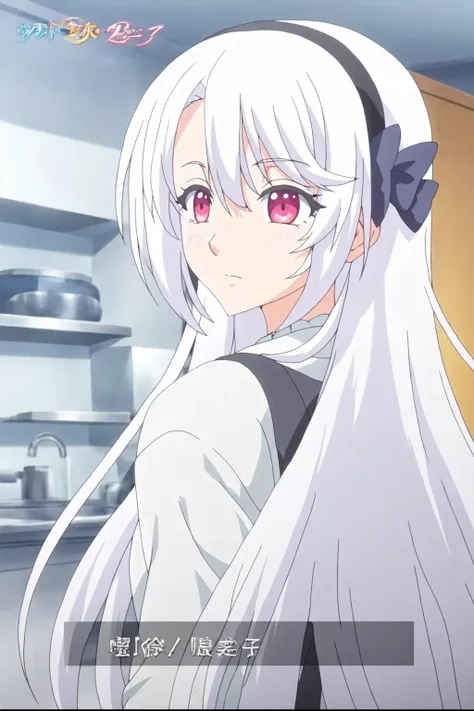 Nagisa Watase dhia