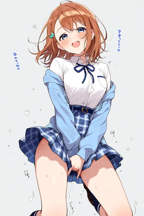 パワー