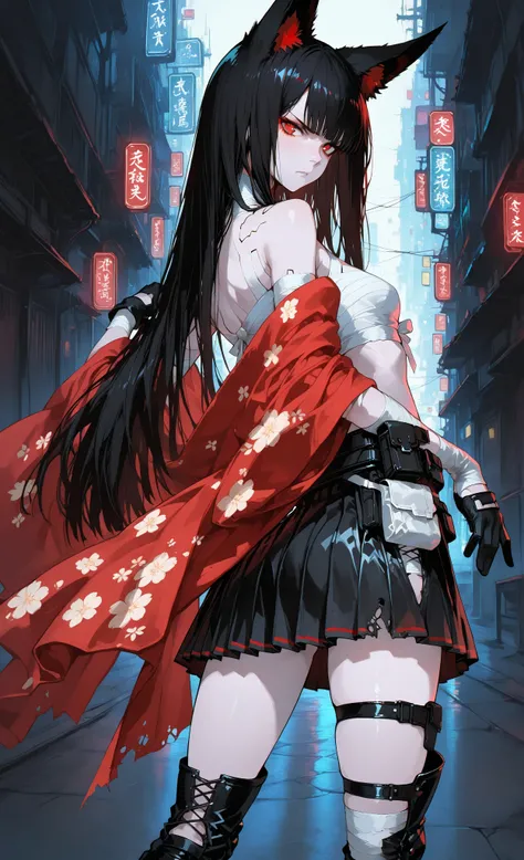 Akakitsune