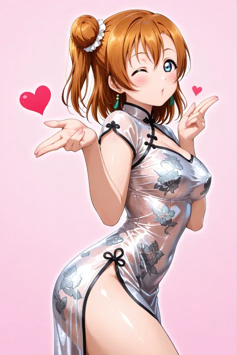 Love live, shiny skin, sheer fabrics,Kousaka honoka, sexy Chinese dress,blowing kiss, heart, tight dress, covered breasts , wink,from side , (silk clothes:1.2),digital_art, simple_background