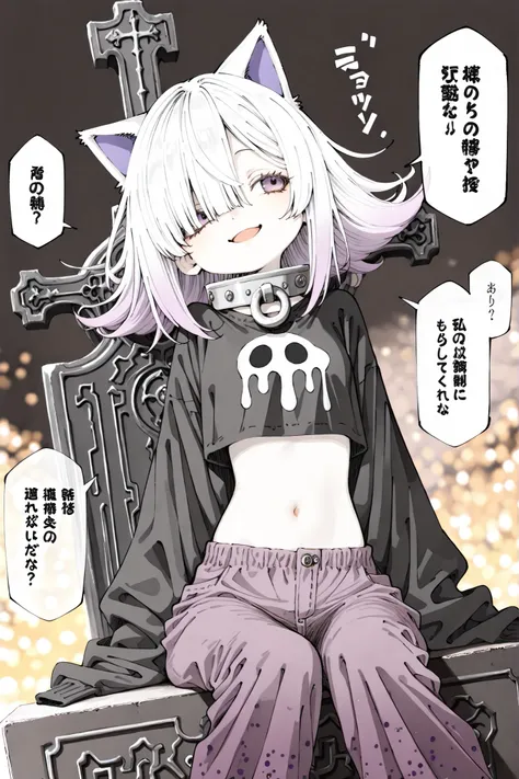 ((Abara Heiki style)), ((Masterpiece)), ((best quality, amazing quality)), ((very aesthetic, absurdres, newest)), ((detailed background, negative space, blurry background, depth of field, Asymmetrical background)), (dynamic angle, wide shot), ((1girl)), Cu...