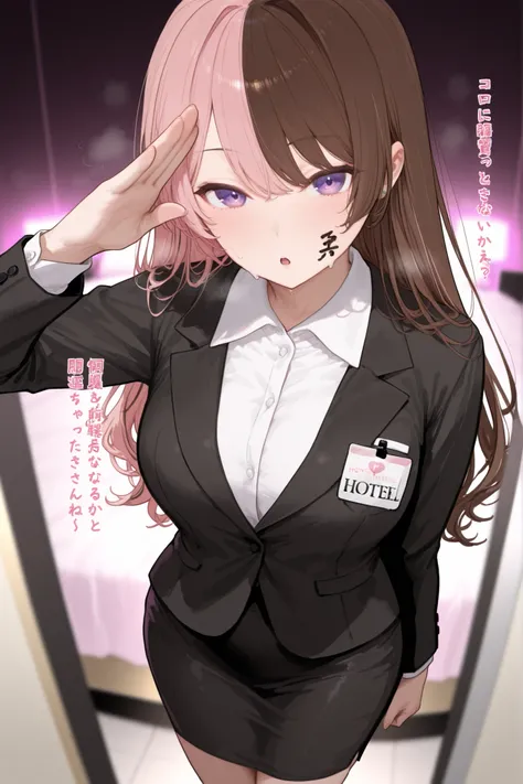 Outfit (obscene writing on face, black suit, collared shirt, long sleeves, office lady, new employee, white shirt, tight skirt, no earrings), pose (salute, standing, steam, semen on body), location (love hotel), viewpoint (close-up of woman from the front)...
