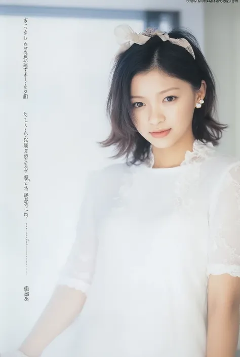 Nana Eikura 1.5