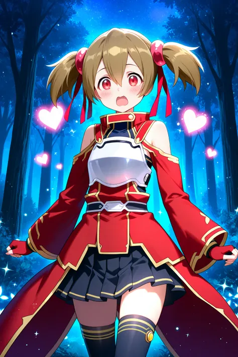シリカ (Silica) | SAO m2