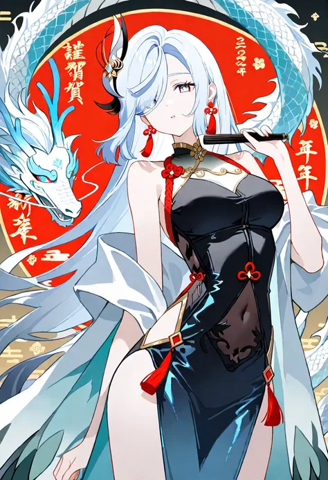 迷人滴花朵 Endless Comics无尽美漫 IL
