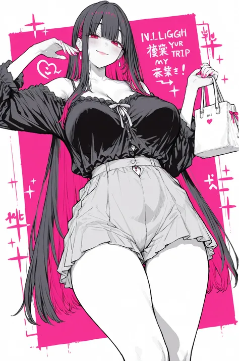 1girl, centralに一人だけ、mature, Off Shoulder Blouse、Girl's smile、Raise your jaw、super big boobs、sluggish breasts、Saggy breasts、Red Eyes, dark haired, very long hair, raise your right hand,two-tone hair, big boobs, Calm Expression、I will highlight my breast...