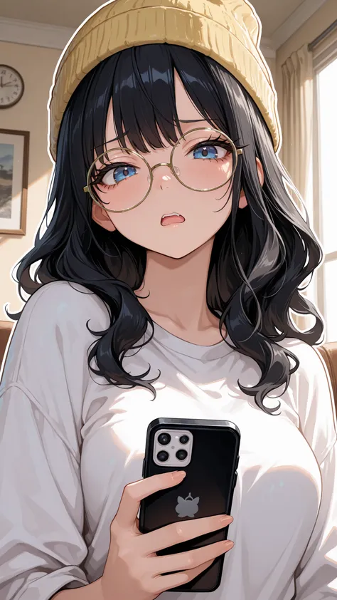 Sister Found Your Chat History